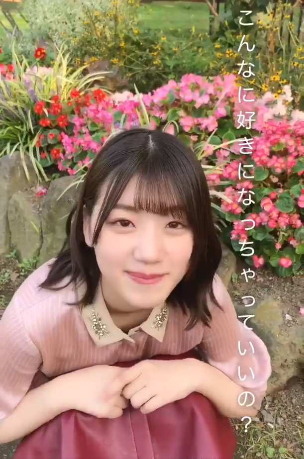 みーぱんスマイル全開！日向坂46佐々木美玲「ひなたの告白」第六弾動画が公開！『こんなに好きになっちゃっていいの