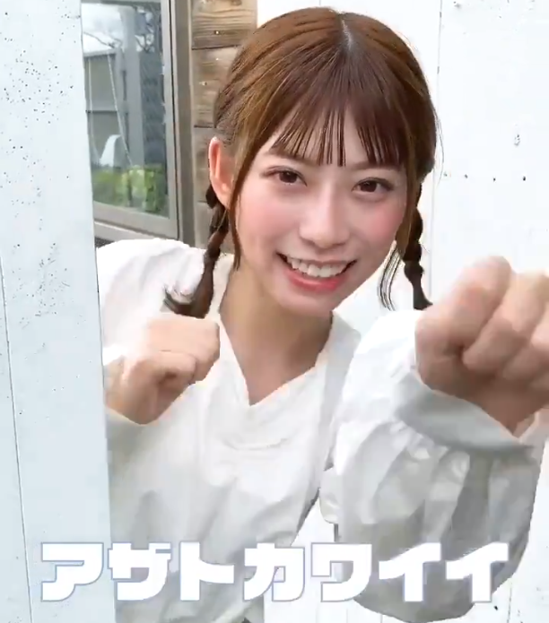 【日向坂46】あのおひさま占い師も即反応！猫ちゃん東村芽依『アザトカワイイ』動画に登場！ 日向坂46まとめちゃんねる